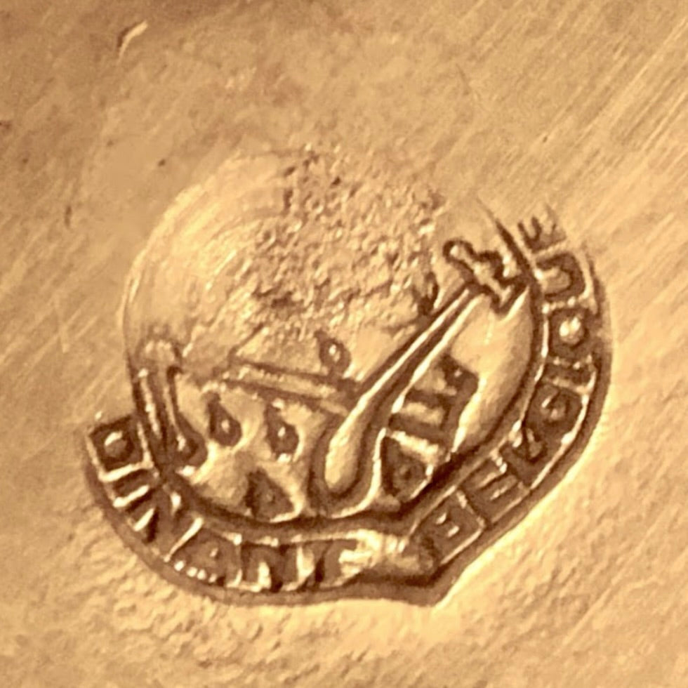 Grande cruche Dinant Delvaux cuivre martelé laiton années 60