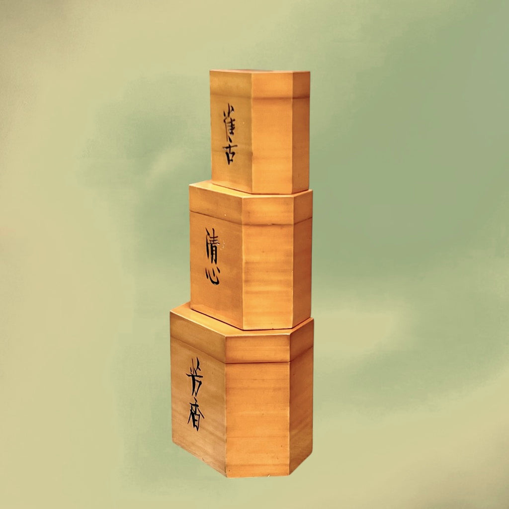 rois Boîtes à Thé Gigognes Chinoises en Bois Laqué Décors Gravés Oiseau et Fleurs - Années 70