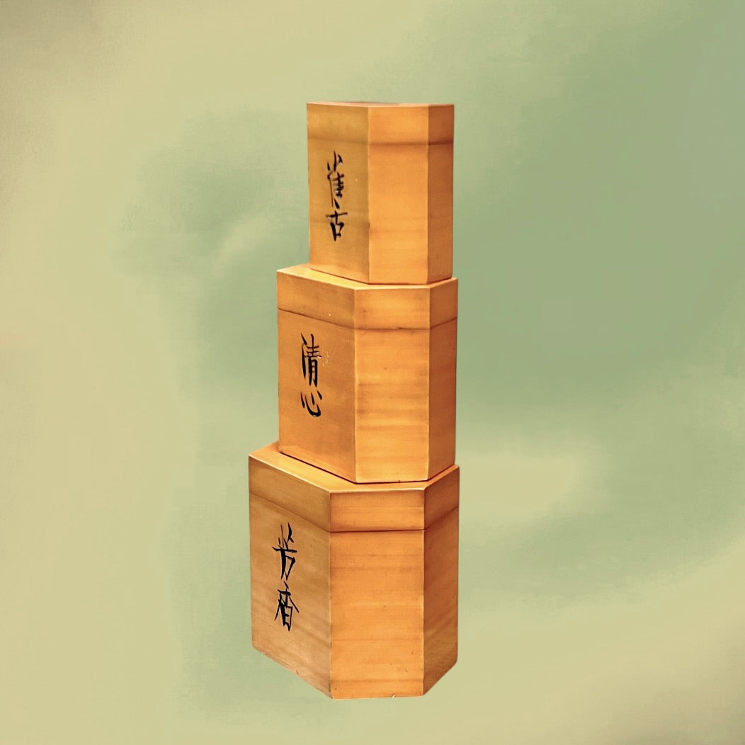 rois Boîtes à Thé Gigognes Chinoises en Bois Laqué Décors Gravés Oiseau et Fleurs - Années 70