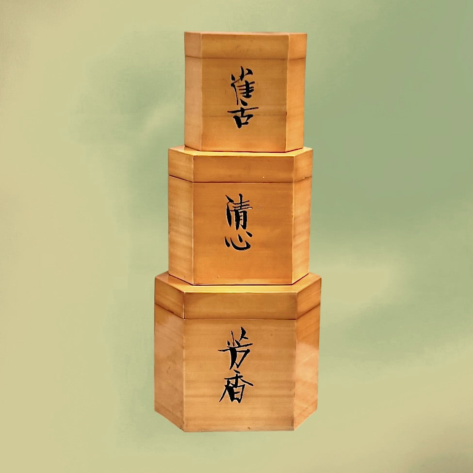 rois Boîtes à Thé Gigognes Chinoises en Bois Laqué Décors Gravés Oiseau et Fleurs - Années 70